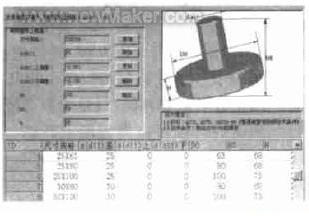 newmaker.com